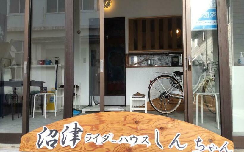 ユースホステル 沼津ライダーハウスしんちゃん