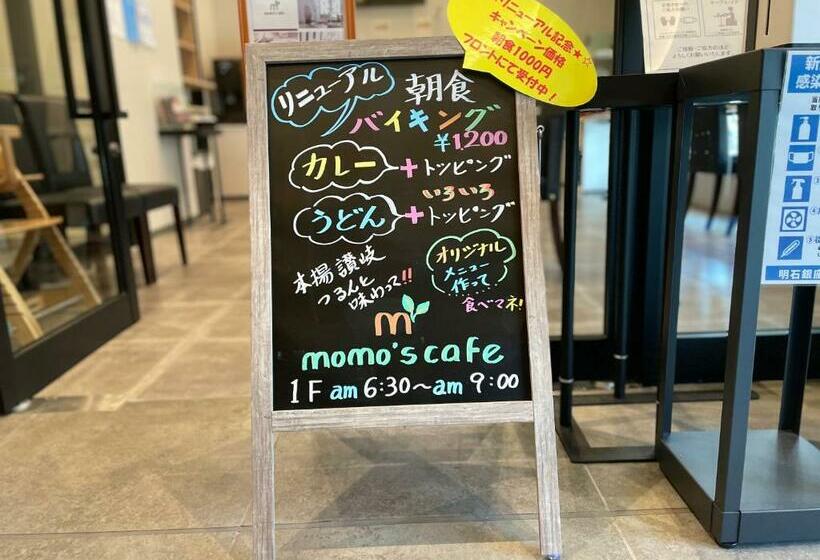 Отель Remington