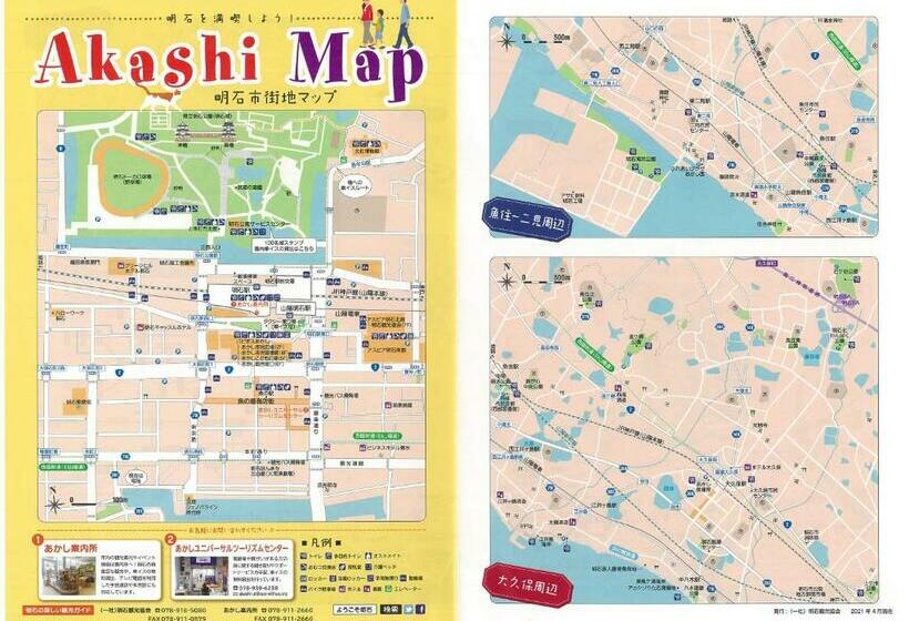 Отель Remington