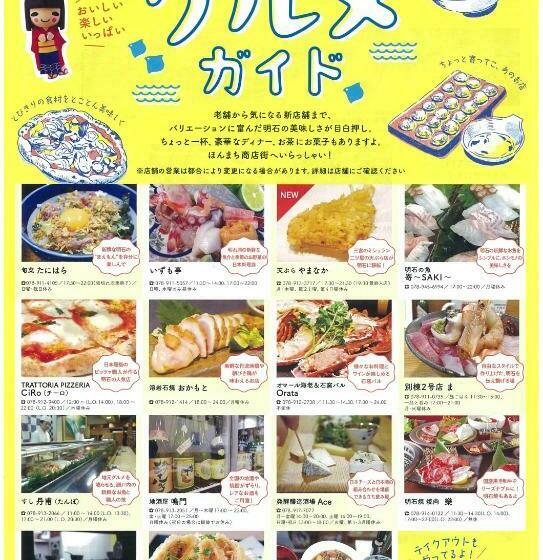 Отель Remington