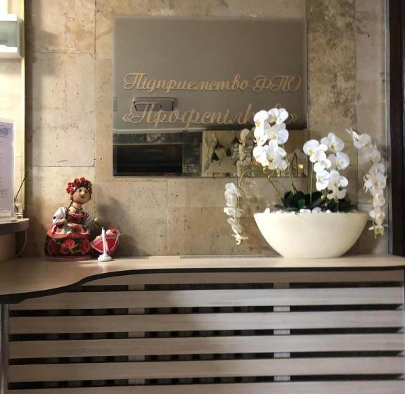 هتل готель профспілковий