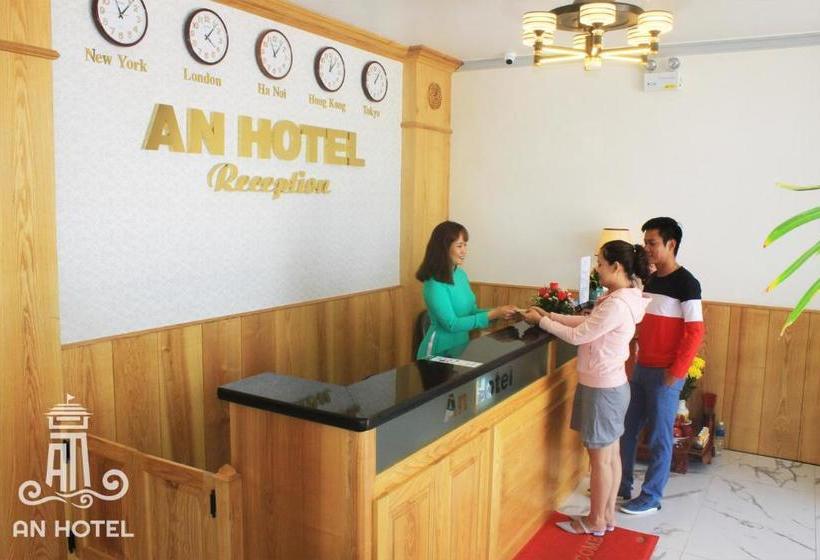 An Hotel Phan Thiết