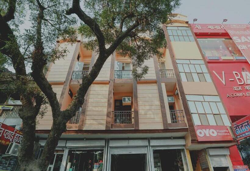 Отель Super Collection O Nimisha Jail Rd