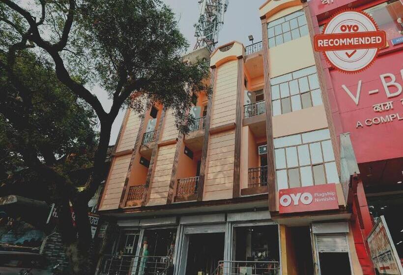 فندق Super Collection O Nimisha Jail Rd