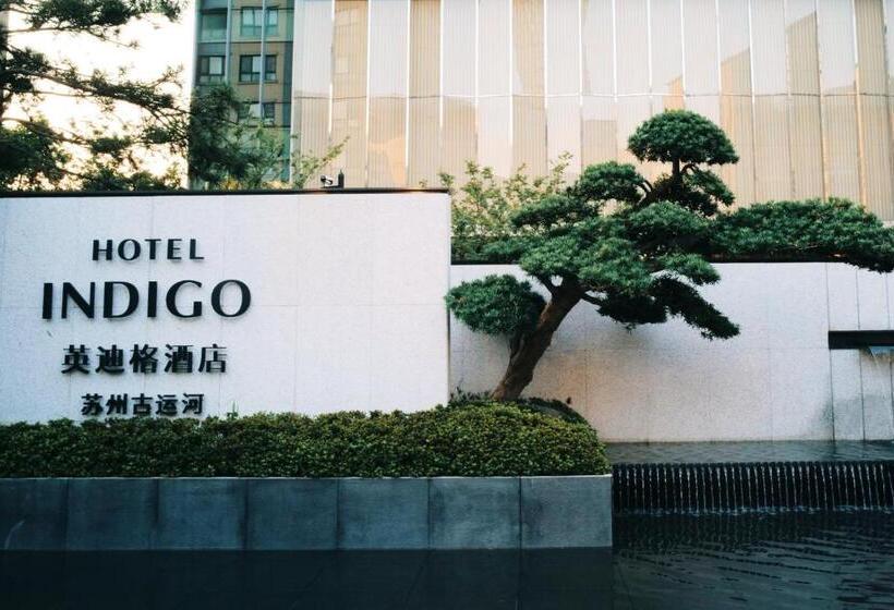 בית מלון כפרי Indigo Suzhou Grand Canal, An Ihg