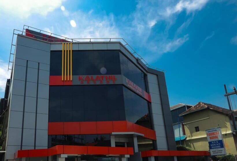 ホテル Kalathil Tourist Home