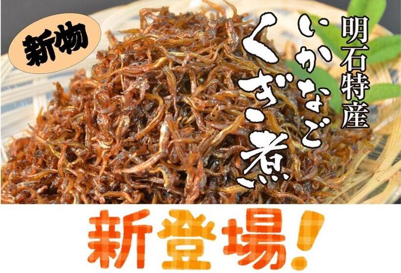 Отель Remington