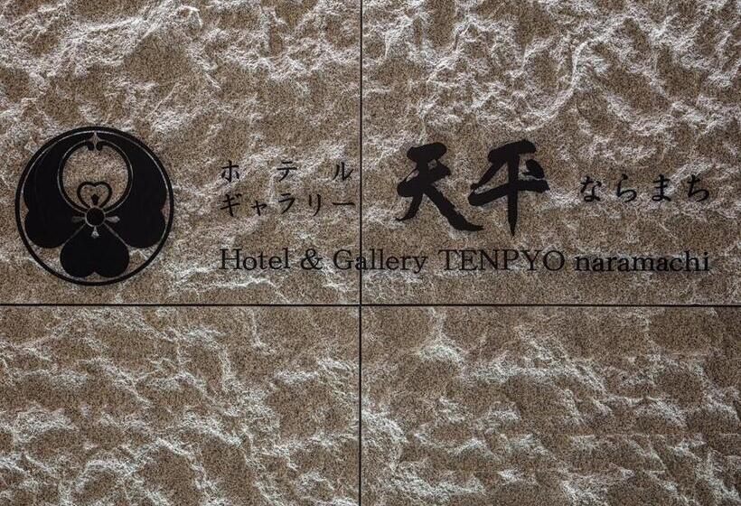 호텔 Tenpyo Naramachi