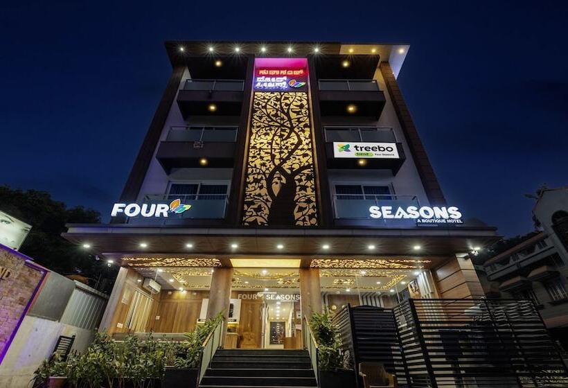 בית מלון כפרי Treebo Four Seasons