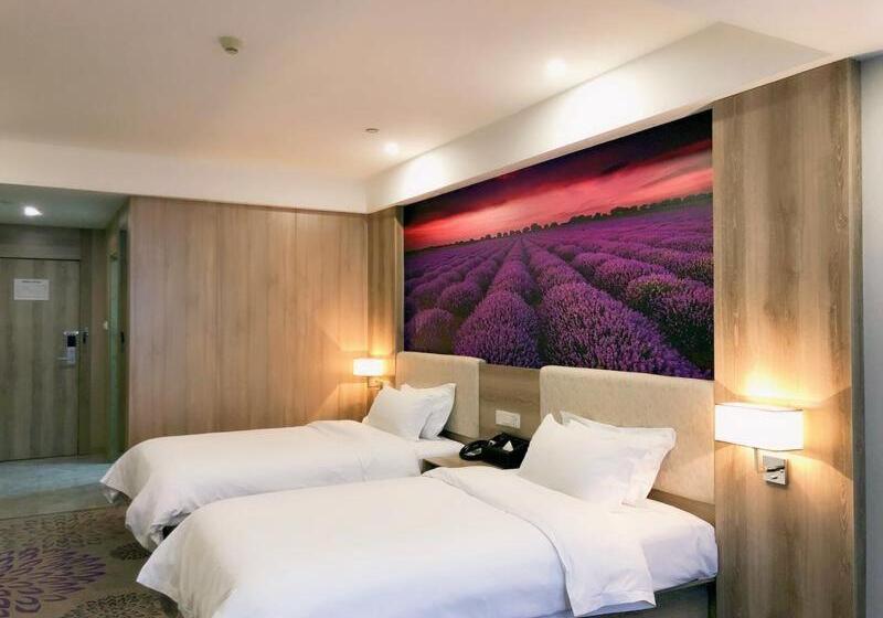 Lavande Hotel Huai An Zhou Enlai Former Residence Branch