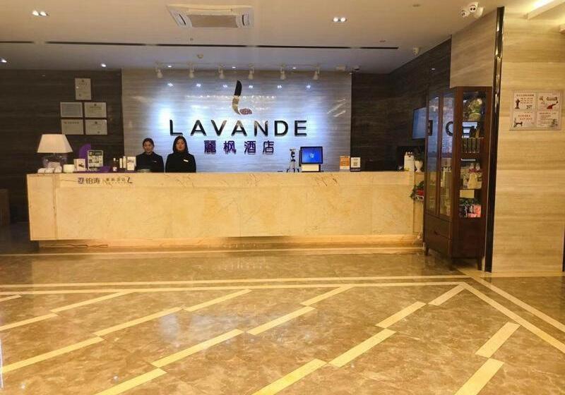 Lavande Hotel Huai An Zhou Enlai Former Residence Branch