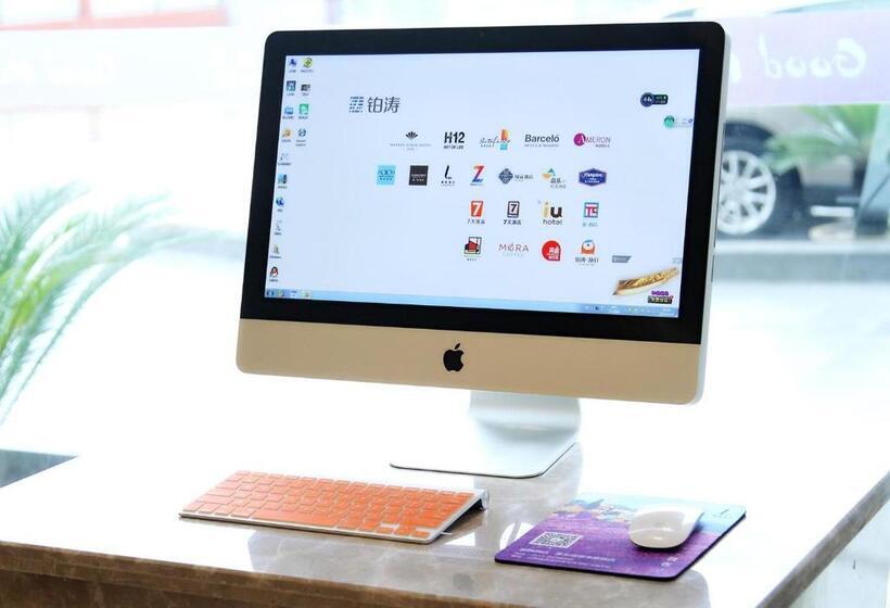 Lavande Hotel Huai An Zhou Enlai Former Residence Branch