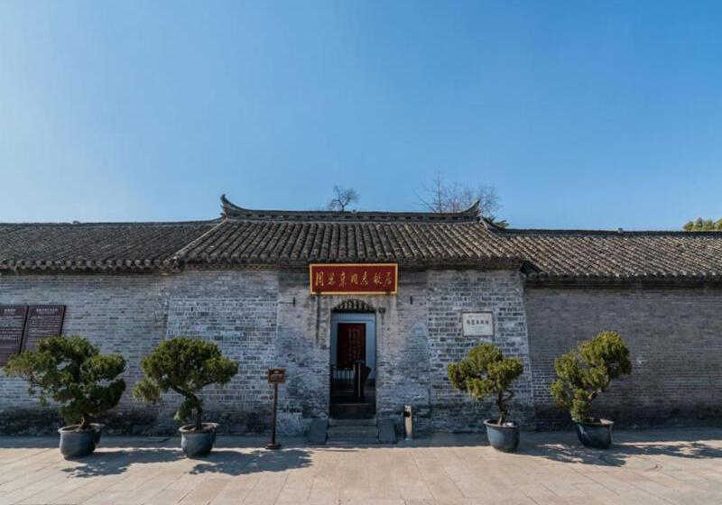 Lavande Hotel Huai An Zhou Enlai Former Residence Branch