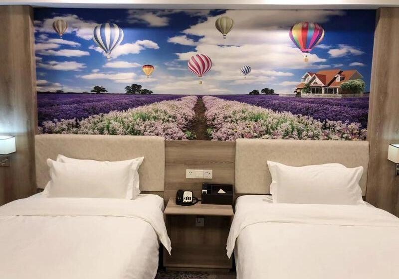 Lavande Hotel Huai An Zhou Enlai Former Residence Branch