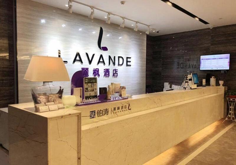 Lavande Hotel Huai An Zhou Enlai Former Residence Branch