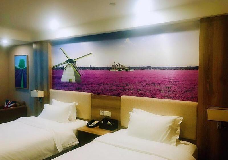 Lavande Hotel Huai An Zhou Enlai Former Residence Branch