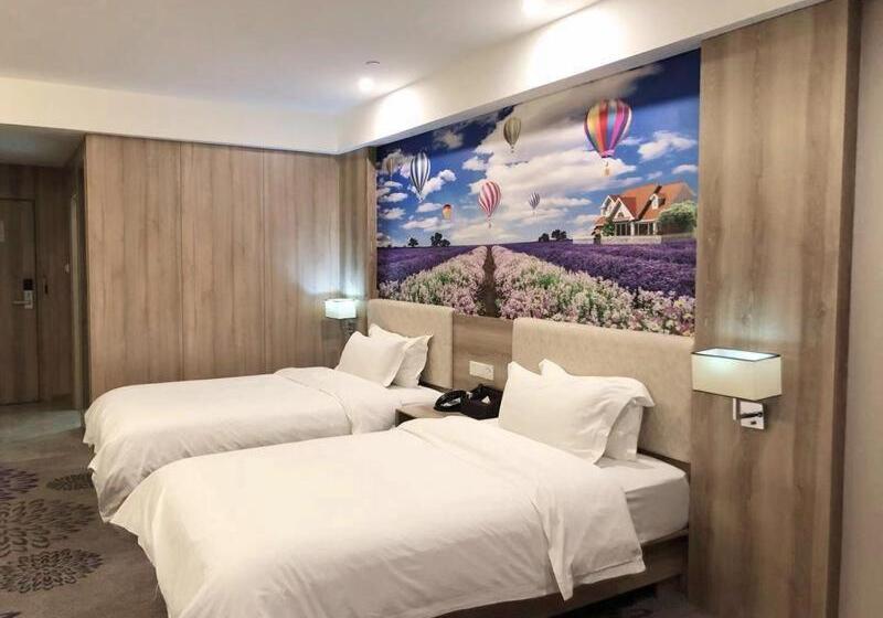 Lavande Hotel Huai An Zhou Enlai Former Residence Branch