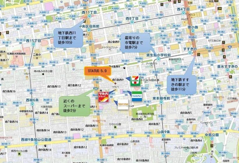 Aparthotel Status59 With Parking