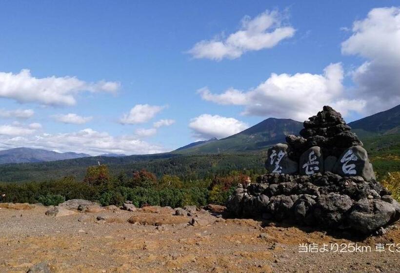 Bed and Breakfast カフェロッジ Touch Wood