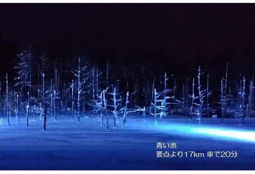 Bed and Breakfast カフェロッジ Touch Wood