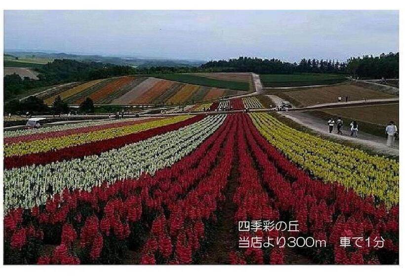 Bed and Breakfast カフェロッジ Touch Wood