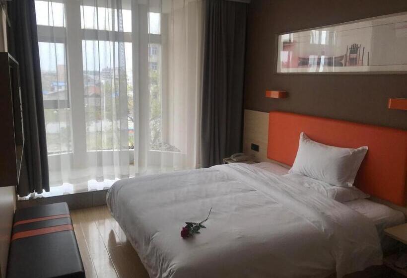 Otel 7days Premium Huai An Hexia Ancient Town Zhou Enlai Former Residence Branch