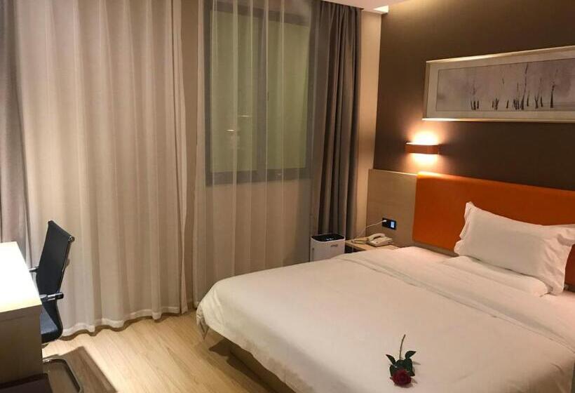 Otel 7days Premium Huai An Hexia Ancient Town Zhou Enlai Former Residence Branch