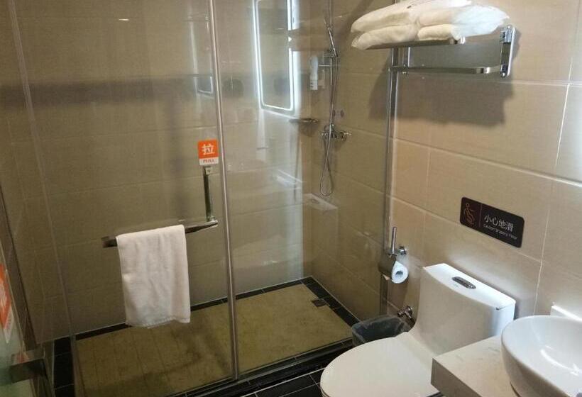 Otel 7days Premium Huai An Hexia Ancient Town Zhou Enlai Former Residence Branch