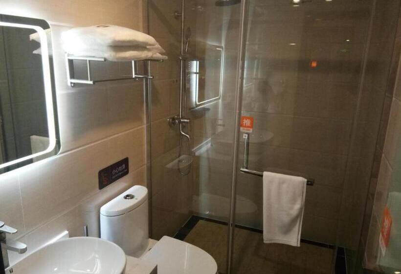 Otel 7days Premium Huai An Hexia Ancient Town Zhou Enlai Former Residence Branch