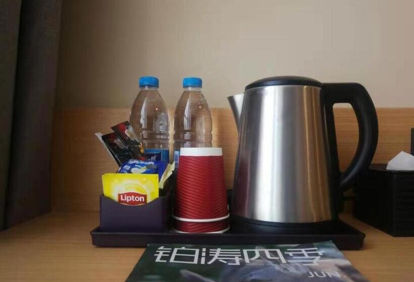 ホテル 7days Premium Huaian Zhou Enlai Memorial Hall Yuanhuai East Road Branch