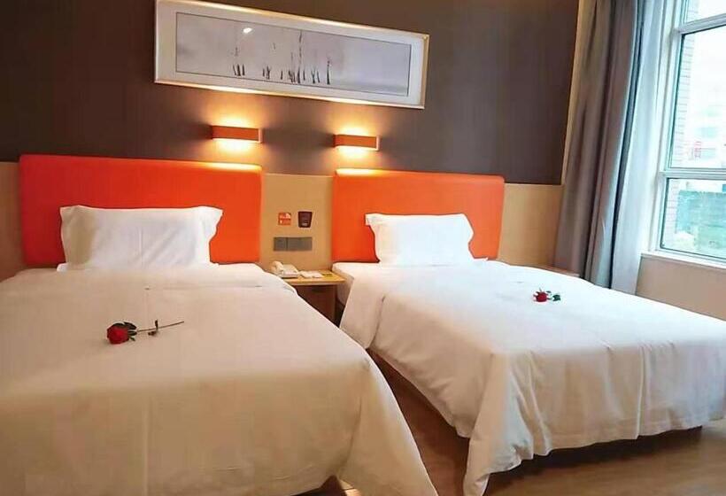 ホテル 7days Premium Huaian Zhou Enlai Memorial Hall Yuanhuai East Road Branch