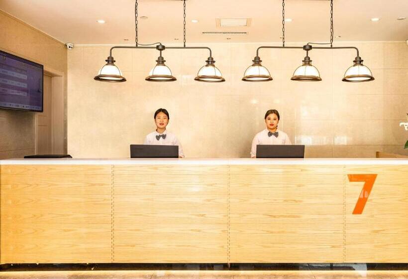 فندق 7days Premium Linyi Mengyin Mengshan Road Branch