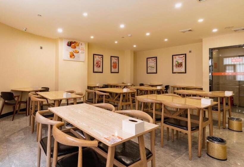 בית מלון כפרי 7days Premium Linyi Mengyin Mengshan Road Branch