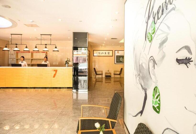 בית מלון כפרי 7days Premium Linyi Mengyin Mengshan Road Branch