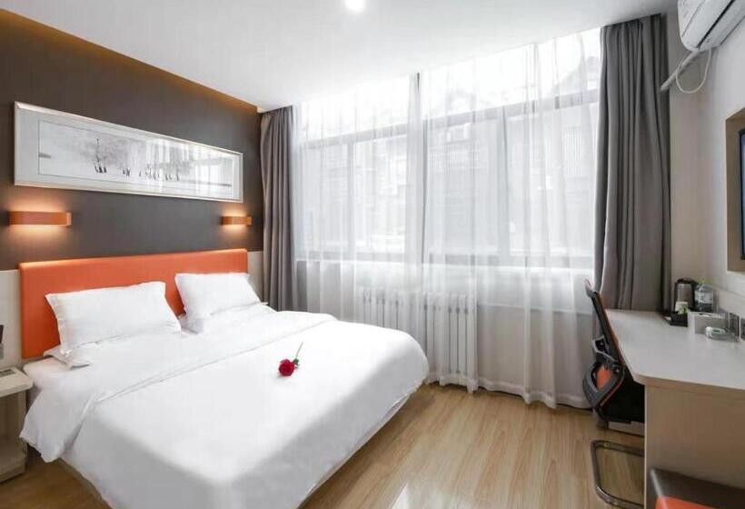 酒店 7days Premium Zaozhuang Taierzhuang Ancient City Branch