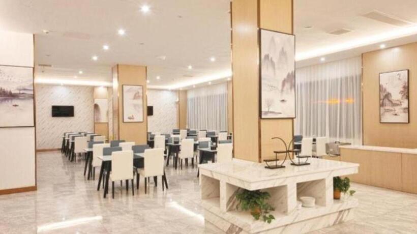 Greentree Eastern Hotel Huai An Bus Station Zhou Enlai Memorial