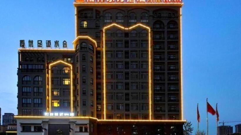 Greentree Eastern Hotel Huai An Bus Station Zhou Enlai Memorial