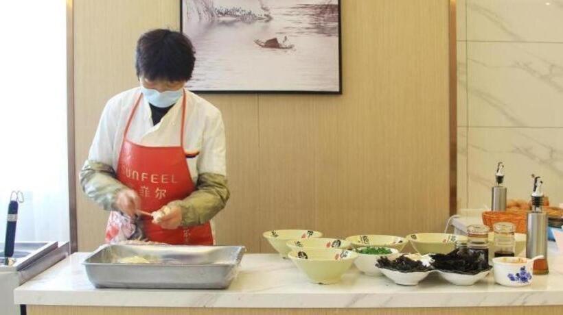 Greentree Eastern Hotel Huai An Bus Station Zhou Enlai Memorial