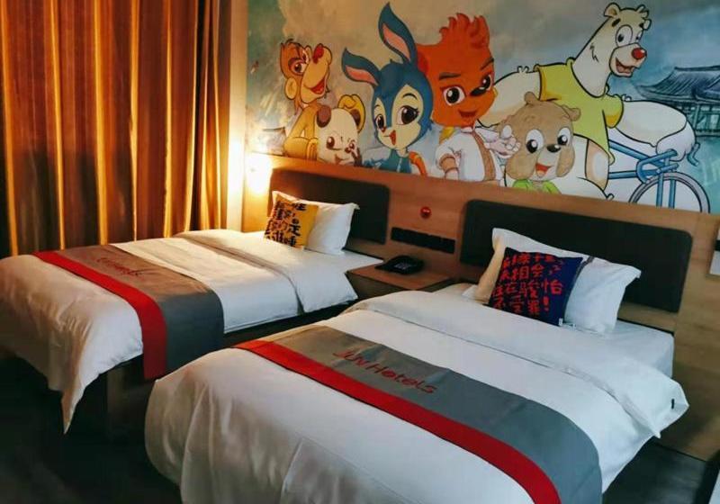 Jun Hotels Shandong Taian Dongping Museum