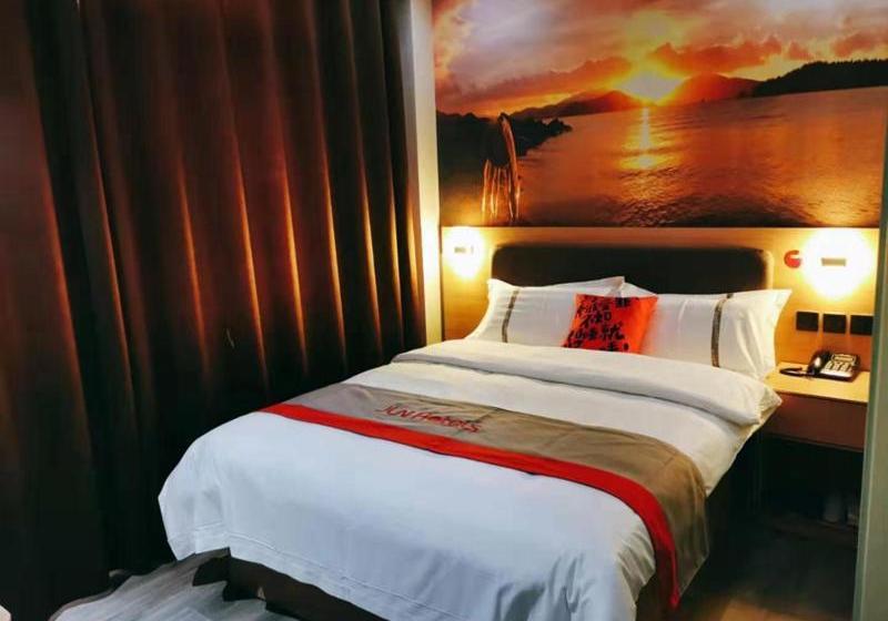 Jun Hotels Shandong Taian Dongping Museum