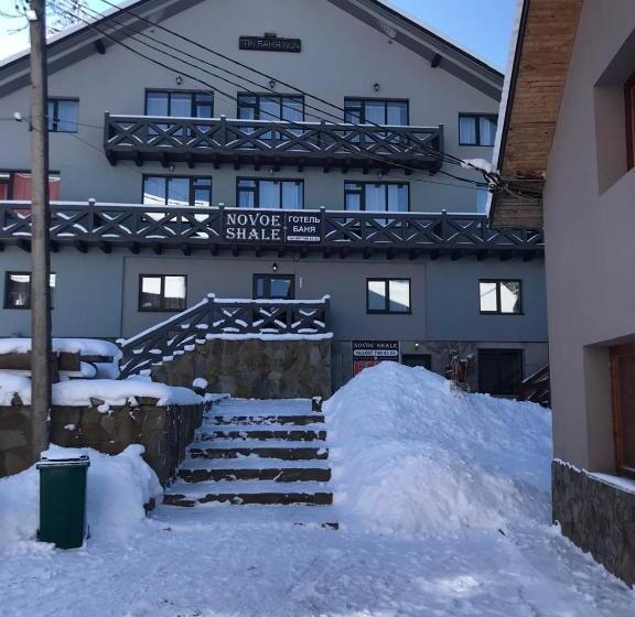 هتل Novoe Shale