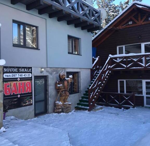 هتل Novoe Shale