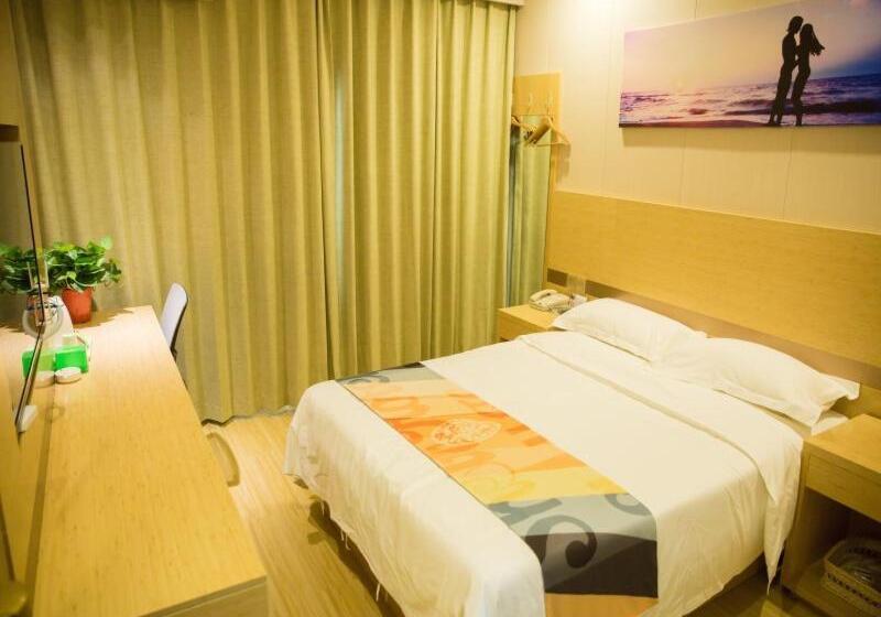 هتل Shell Tai An Dongping County Xishan Road Ruyuan City Square Dongyue Plaza