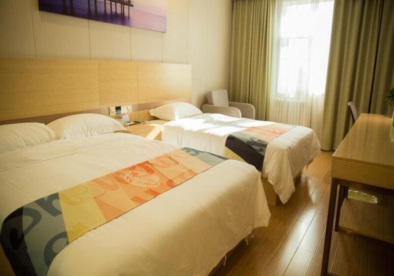 هتل Shell Tai An Dongping County Xishan Road Ruyuan City Square Dongyue Plaza