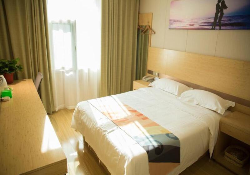 هتل Shell Tai An Dongping County Xishan Road Ruyuan City Square Dongyue Plaza