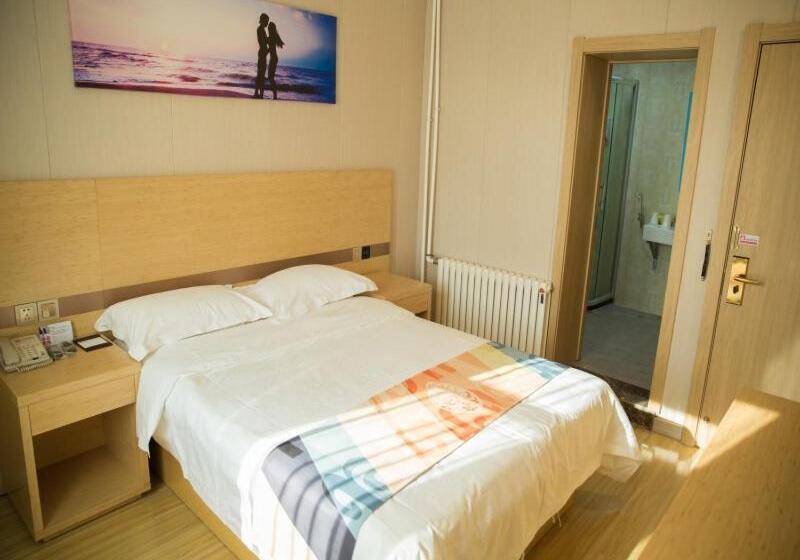 هتل Shell Tai An Dongping County Xishan Road Ruyuan City Square Dongyue Plaza