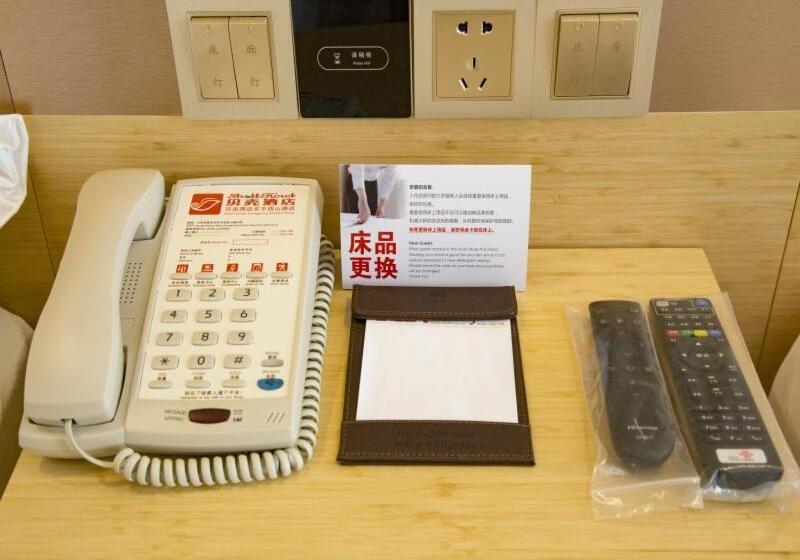 هتل Shell Tai An Dongping County Xishan Road Ruyuan City Square Dongyue Plaza