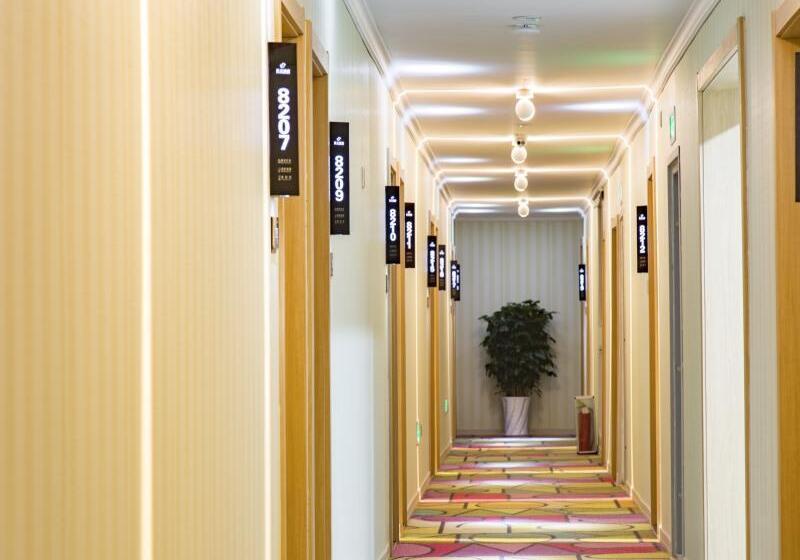 هتل Shell Tai An Dongping County Xishan Road Ruyuan City Square Dongyue Plaza