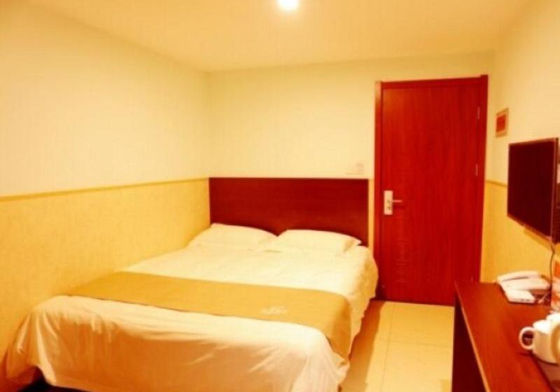 Отель Shell Zaozhuang Taierzhuang Ancient City East Gate