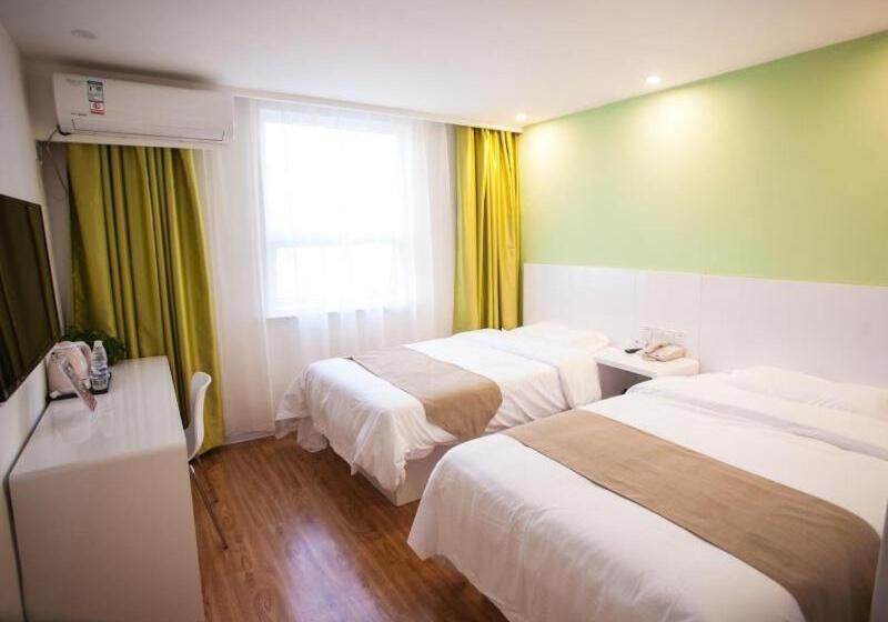 Отель Shell Zaozhuang Taierzhuang Ancient City Battle Memorial